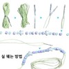티니핑 비즈 공예 만들기 목걸이 팔찌 귀여운 공주 여아 생일