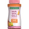 Nature's Bounty Hair, Skin & Nails Gummies with Biotin &