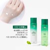 VT COSMETICS CICA Skin Emulsion, Six Types, Sensitive Skin, Dry