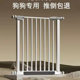 울타리 반려견 투명 안전문 안전망 베란다 애견 펜스 [Q. 폭 181188c] Transparent Safety Gate for Dogs, Fence for Veranda [Q. Width 181188c]