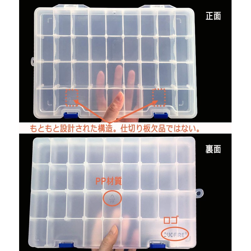 DUOFIRE Accessory Storage, Small Storage Case Box, Transparent, Organizer, Parts