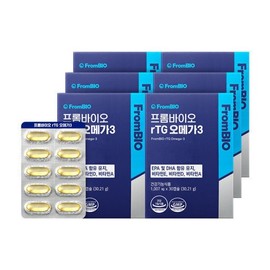 Frombio Supercritical RTG Omega-3 Blood Circulation Health Gummy Random Gift / 프롬바이오 초임계 알티지 오메가3 혈행 건강 구미 랜덤 증정