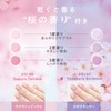 M・N・B・B Perfect Nail Coat, Color GL05, Yoza Classimmer, 3.5 fl