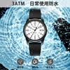 Ben Nevis Wristwatch, Men's, Analog, Date, Simple, Waterproof, Fashionable, Quartz,