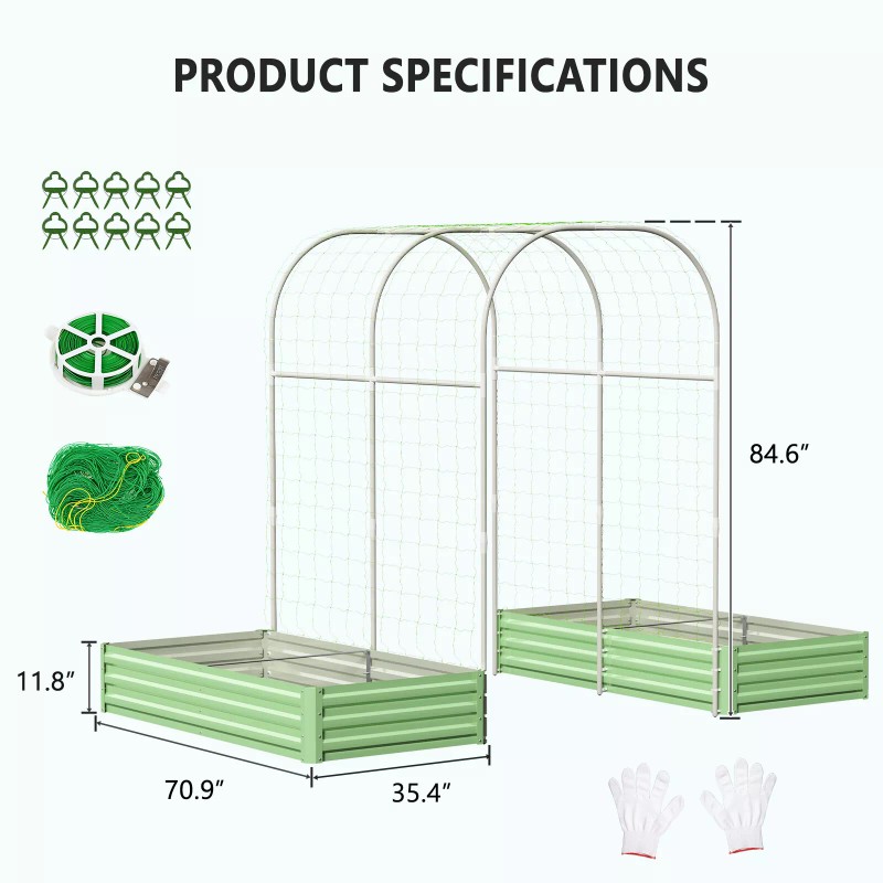 SLSY Galvanized Raised Garden Bed with 85in Tall Garden Trellis