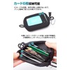 prendre PR-POLOOP Belt Loop, Mini Pouch, Card Slot, Coin Case,