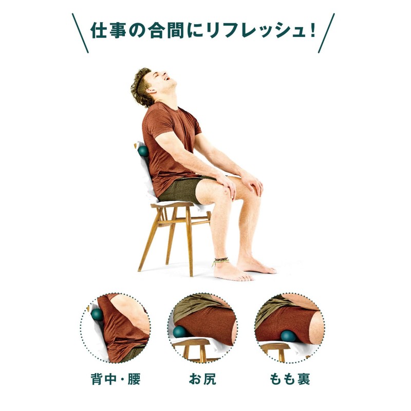 La-VIE(ラヴィ) かたお ダークグリーン 筋膜リリースボール ストレッチボール フォームローラー ピーナッツ型 3B-4806 【メーカー純正品】