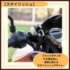 ideamall ヘルメットホルダー ロック 自転車 ヘルメット 盗難防止 22～28mm 鍵付き