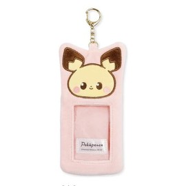Marimo Craft Poké Piece Pokémon Fluffy Photo Key Holder, Pichu W 4.2 x H 8.3 x D 0.8 inches (10.7 x 21.1 x 2 cm) PKP-082