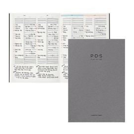 [ORODA] PLAN DO SEE Diary - 3 Month Undated Planner for Organization and Planning, 10 Minutes Time Block, Soft Cover, 5.8” x 8.2”