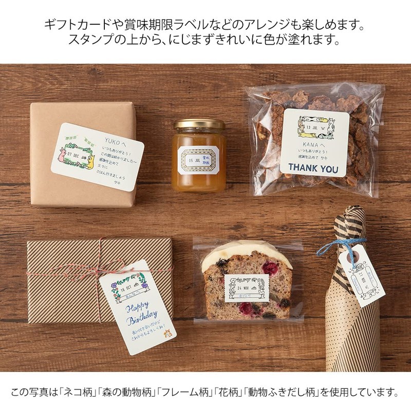 DESIGNPHIL 35452006 Midori Stamp Rotating Stamp Date Cat Pattern