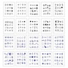 1 Sheet of 20 Types Mini Tattoo Stickers Tattoo Valve Sensual Stickers / 20종 미니 타투 스티커 1매 문신 판막이 감성 스티커