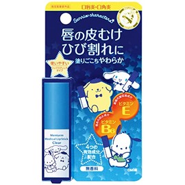 MENTARM Medical Lipstick Cn Sanrio Characters 3.2 Gram