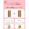 Carabom Color Treatment, Pink, 7.1 oz (200 g), Heat Protection,