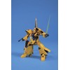 Bandai Hobby Methuss Zeta Gundam Model Kit (1/144 Scale)