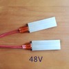 Bestol 2pcs PTC Heating Element 5W-50W AC DC 48V 220