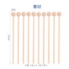 KDSSYFT Xylophone Bee 1 Pair Wooden Stick Xylophone Musical Instrument