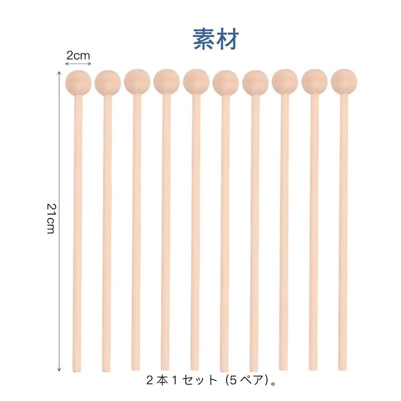 KDSSYFT Xylophone Bee 1 Pair Wooden Stick Xylophone Musical Instrument