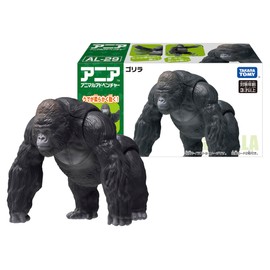 Takara Tomy Ania AL-29 Gorilla Animal Dinosaur Toy for Ages 3 and Up