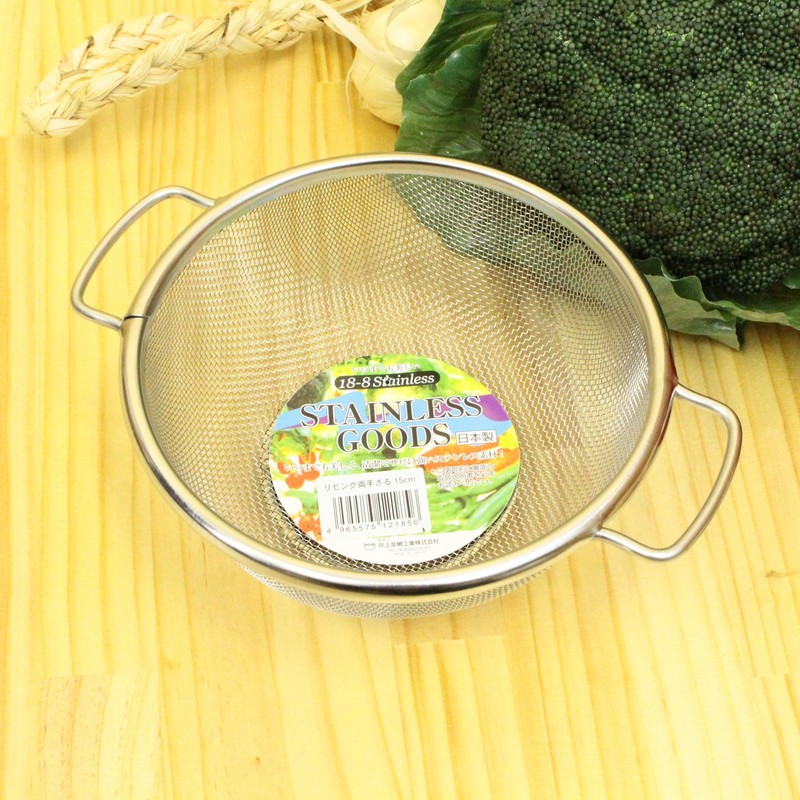 Hogdseirrs Inoue Wire Mesh Industrial Colander, Two-Handed Colander, Living Room,