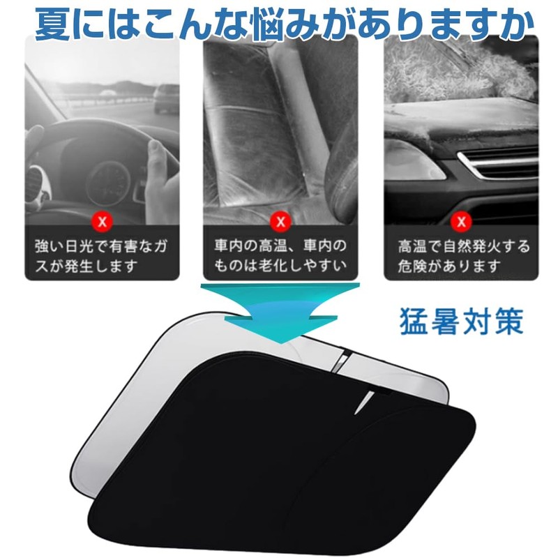 KOKATO Suzuki New Model Hustler MR52S MR92S Type Vehicle-Specific Design