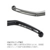 ZETA Pilot Lever Set, Foldable, Front and Rear Adjustable Function