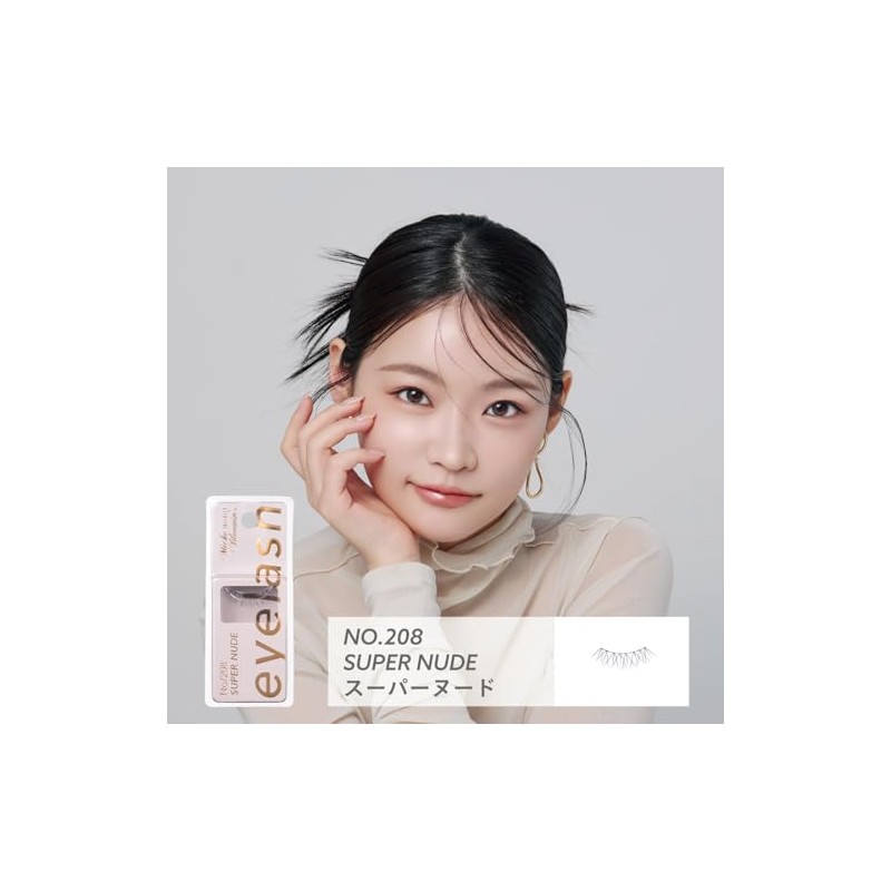 Mish Bloomin No.208 INFINITY Super Nude 1 Pair