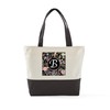 CafePress Monogram B Flowered Canvas Tote Top Zipper Closure