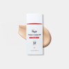 Isorb Perfect Magic BB Cream 50ml Whitening UV Protection Tone
