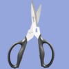 Food Scissors - Stainless Steel Kitchen Shears for Food, Chicken,