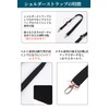 CARRY ALL BEFORE ONE One-touch Buckle, Work Belt, Shoulder Strap,