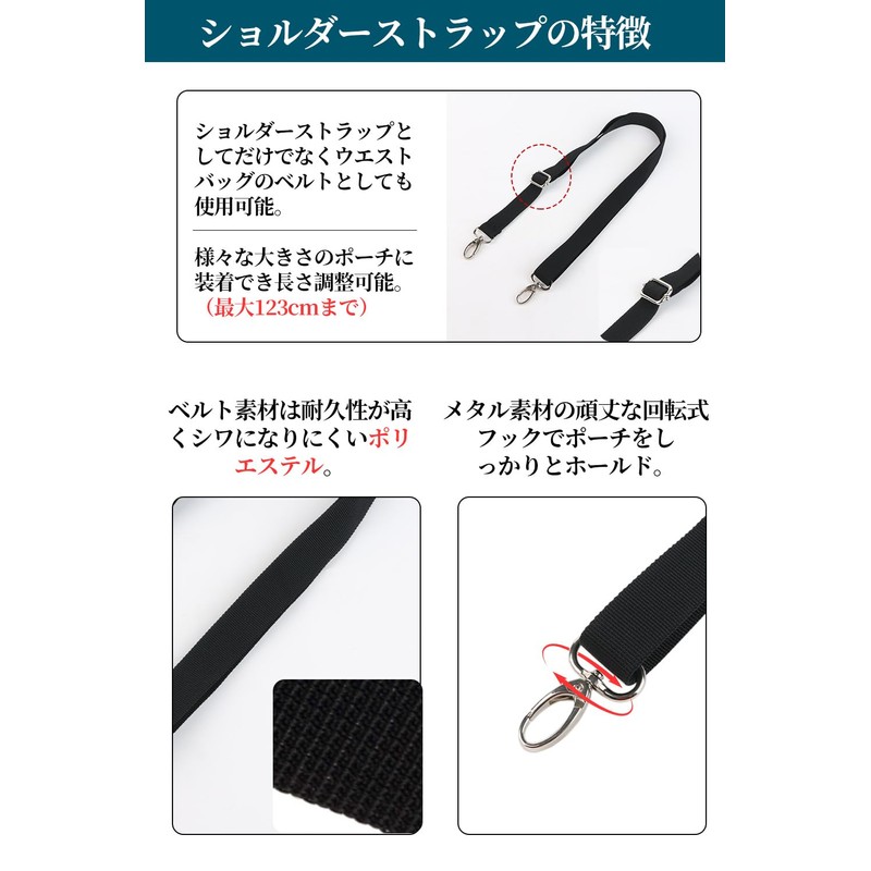 CARRY ALL BEFORE ONE One-touch Buckle, Work Belt, Shoulder Strap,
