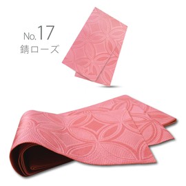 NISHIORI Women's Yukata Belt, Half-width Belt, Cloisonne Pattern, Hakama, Graduation Ceremony, Summer Festival, Fireworks Display, Evening Cooling Party, NO.17