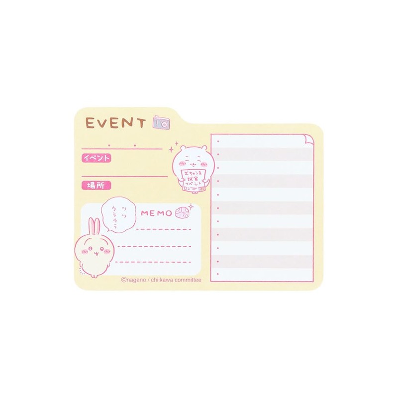 Sunstar Stationery S2848074 Chiikawa Sticky Notes, Life Log, For Recording,