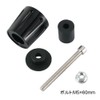 Universal Grip End Bar End End Cap Slider Aluminum Shaving
