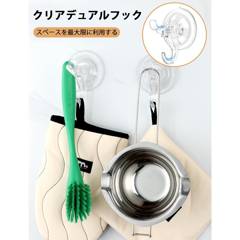 Aetubree Suction Cup Hooks, Strong, Load Capacity 11.0 lbs (5