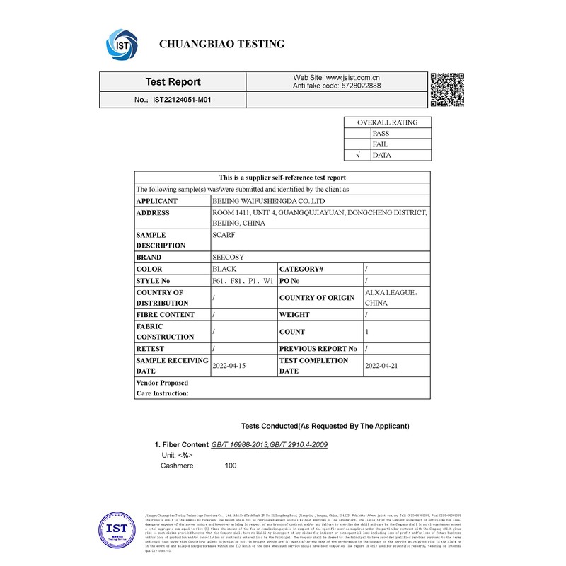 SEECOSY 100% Cashmere Scarf - Warm Soft Ombre Reversible Double-faced