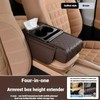 Car Center Console Armrest Cushion with Storage – PU Leather