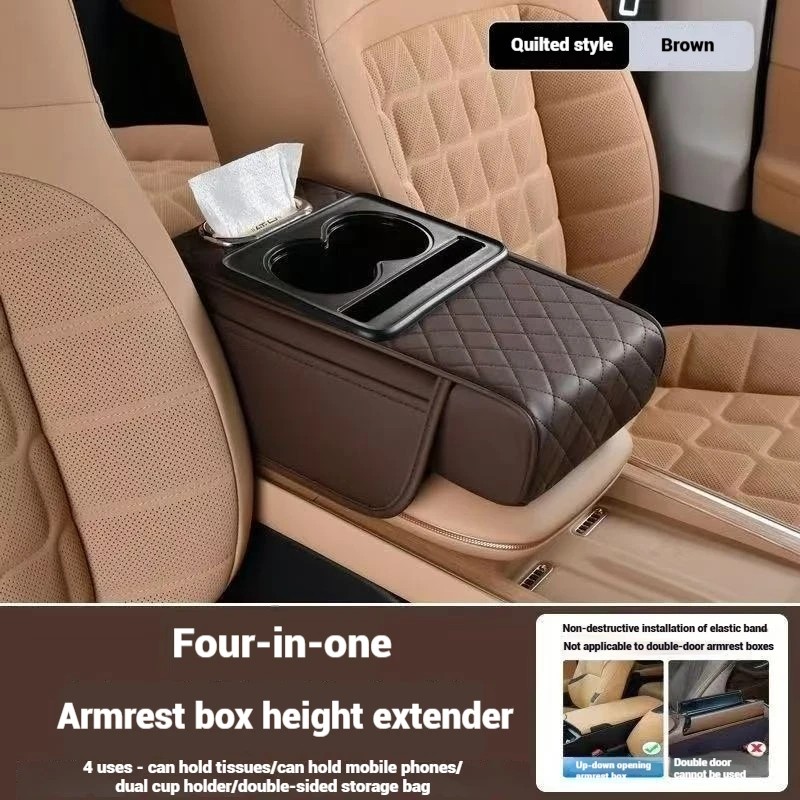 Car Center Console Armrest Cushion with Storage – PU Leather