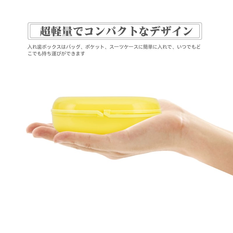 Annhua Denture Storage Box, Mouthpiece Case, Denture Case, Perforated and