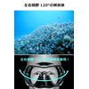 DAYOFF Diving Mask, Wide Field Vision, Snorkeling Mask, Scuba Diving