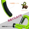 Cookie Talk Hand Grips, Grip Equipment, Strength Training and Rehabilitation