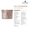 Schwarzkopf blonde keratin restore all blondes rich mask, 500 ml