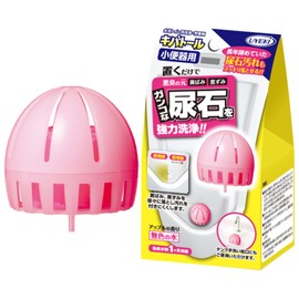 UYEKI Kivatol Urinal Remover for Urinals, 2.0 oz (55 g), Set of 3