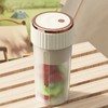 Blender Cup Beige 300ml 1500mAh USB Rechargeable Cordless 22000rpm Smoothie
