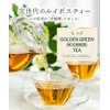 Tea Life Golden Green Rooibos Tea 50 Count Decaffeinated 1