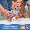 Ms. Rachel Potty Time with Bean, 11” Plush Teddy Bear