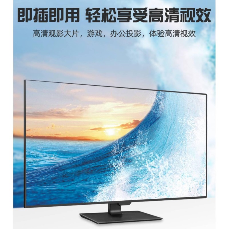 VGA Cable, Right Angle VGA Male to Male Cable, 1080p