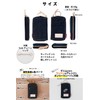 Need Network Okayama Denim Key Case, Men's Smart Key Case,