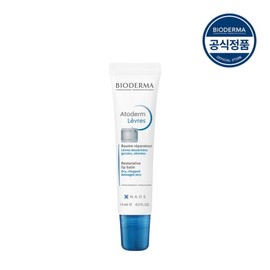 Bioderma 바이오더마 아토덤 밤 레브르 15ml (튜브형 립밤) Bioderma Atoderm Lip Balm 15ml (Tube Type Lip Balm)